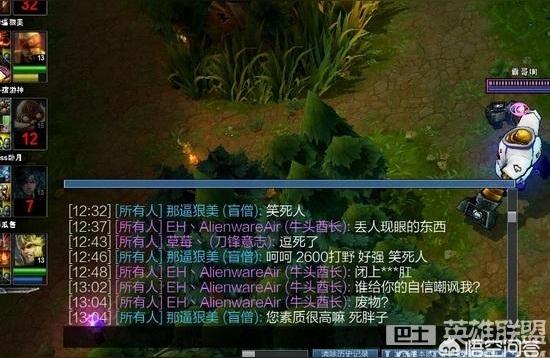 cf骂人空格,cf被禁语音怎么解除?