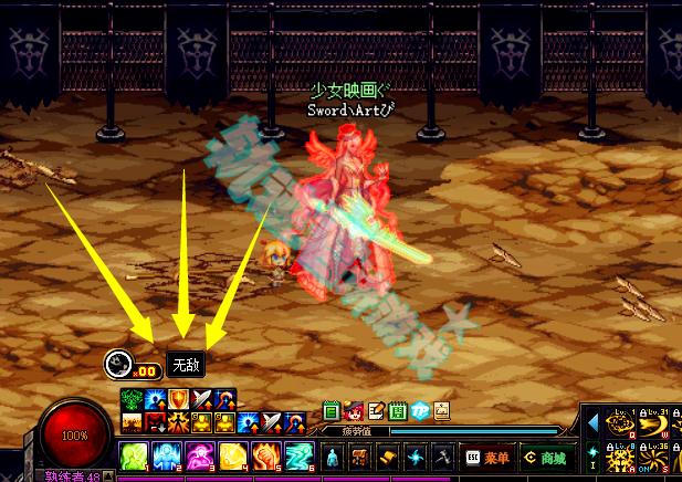 dnf武者（DNF奶爸是怎么做到无CD太阳的）