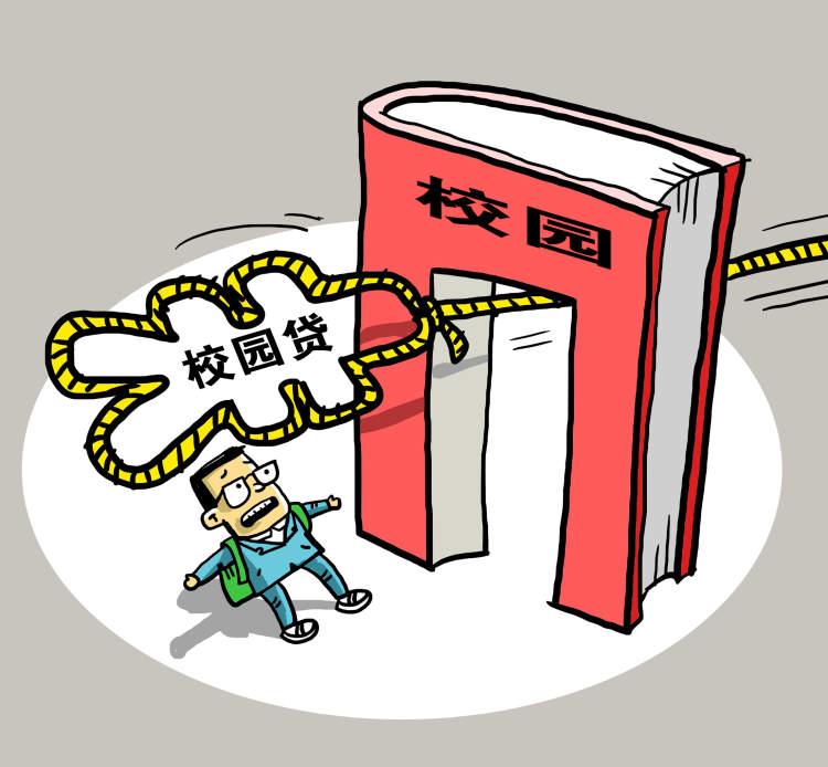 我家理财,信用社家兴存是啥性质存款?