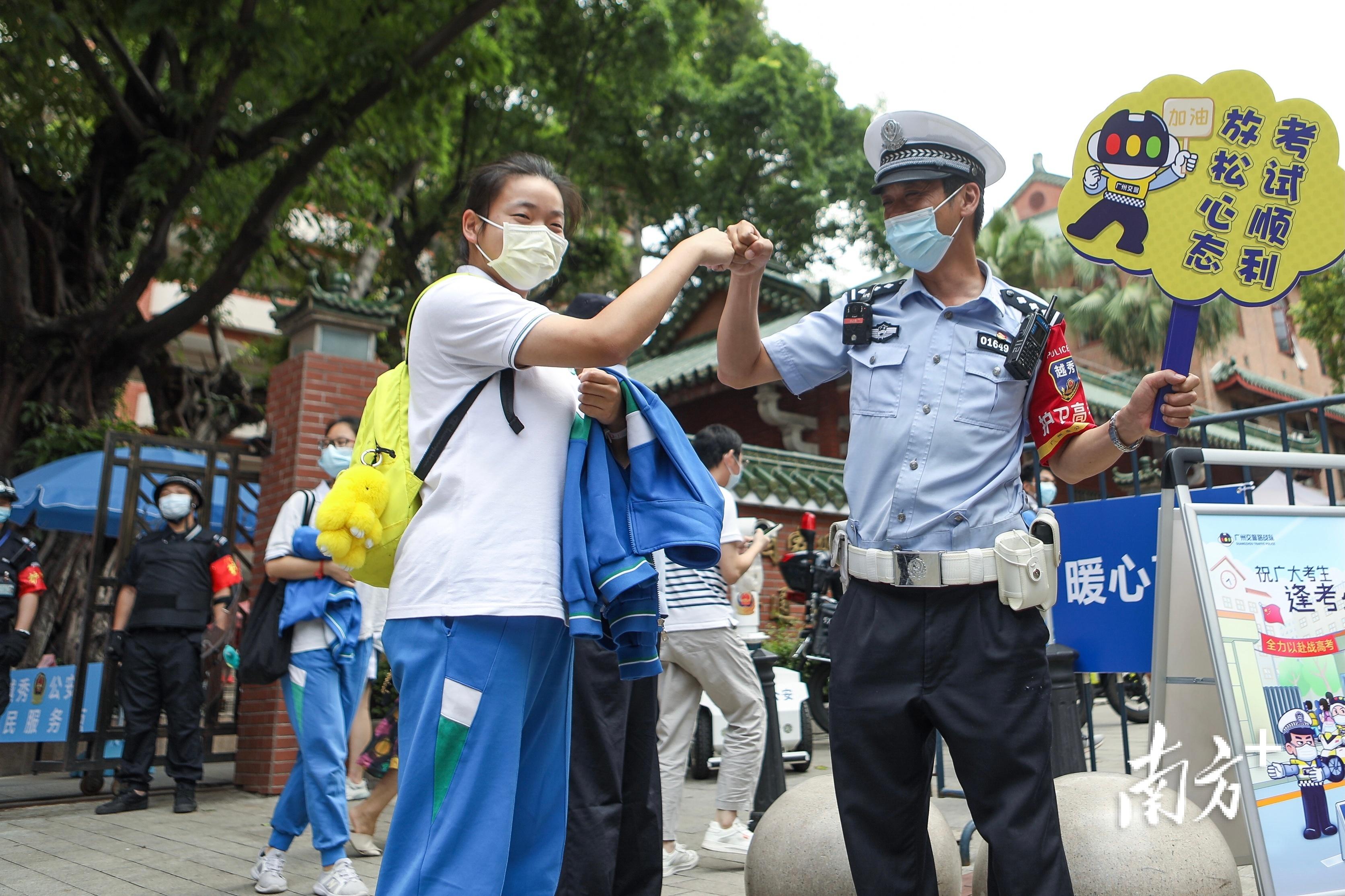 击拳庆祝守卫,暗影格斗3格雷塔怎么过?