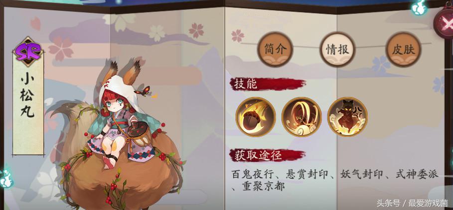 解除神龛的封印,解除神龛的封印原神?