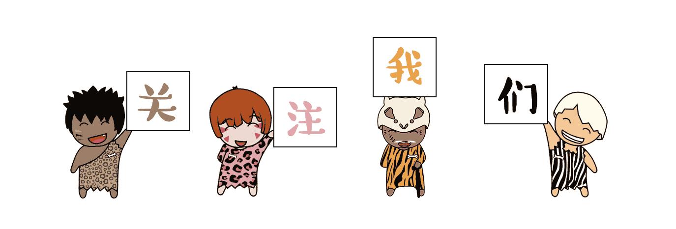 河北财达证券大智慧行情交易系统,如何判断一个人是否是聪明人?