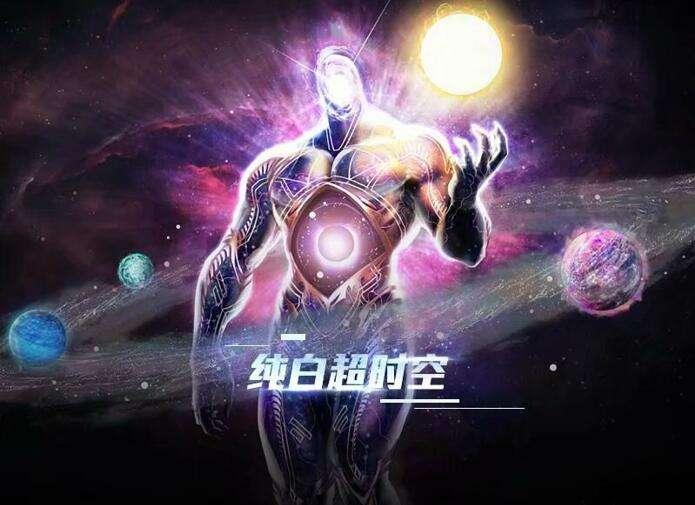 dnf合成（DNF两个白金徽章合成）