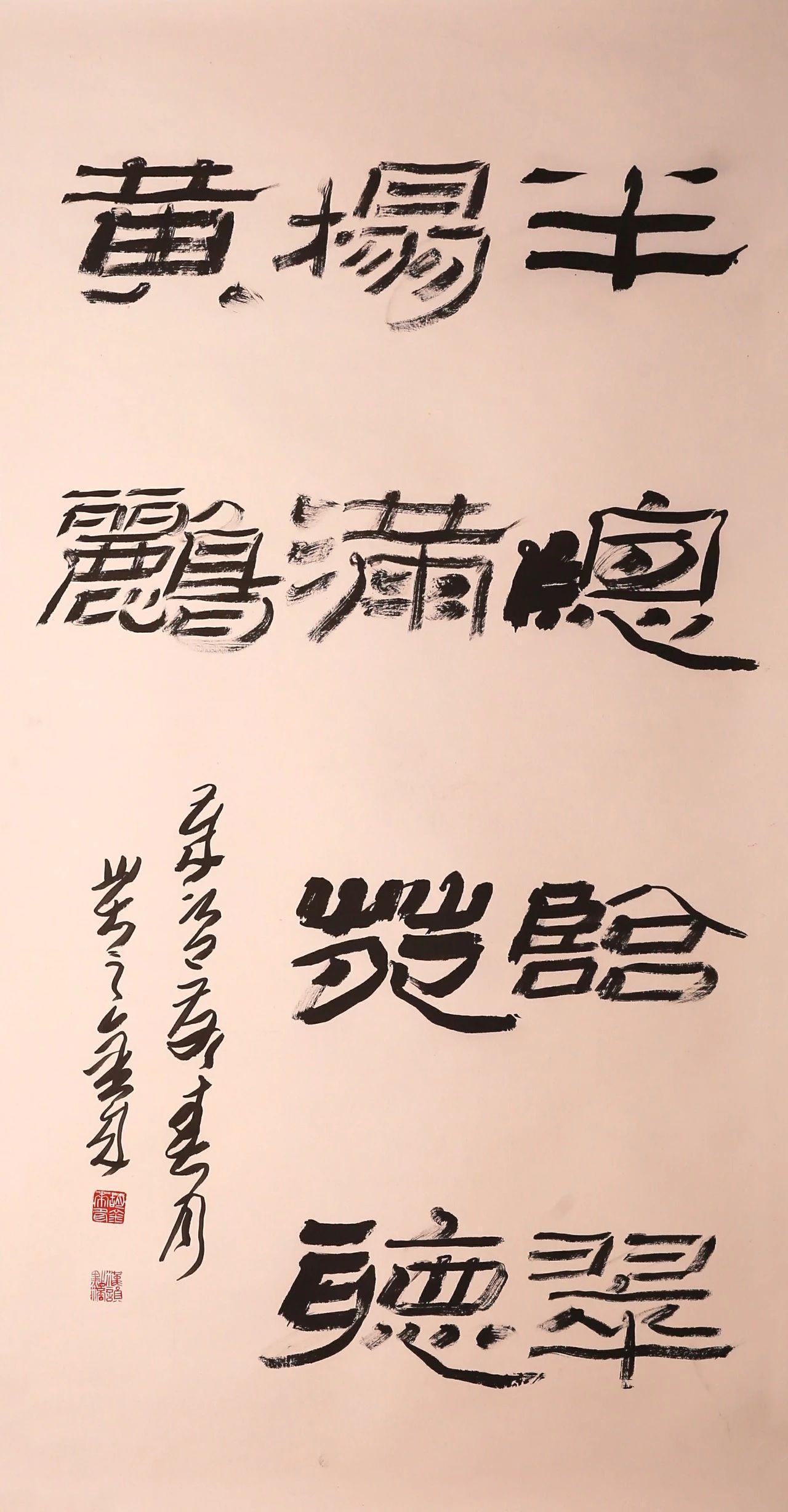 山西证券金典网（历史上山西大槐树有哪些故事）