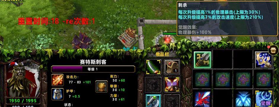 英雄联盟更新慢怎么办,秦时明月之沧海横流为什么迟迟没有更新?
