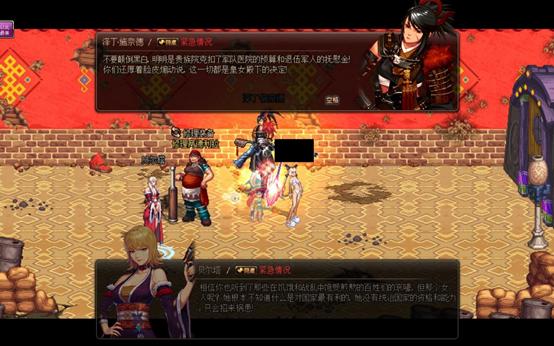 泽丁施奈德,dnf什么时候可以恢复角色?