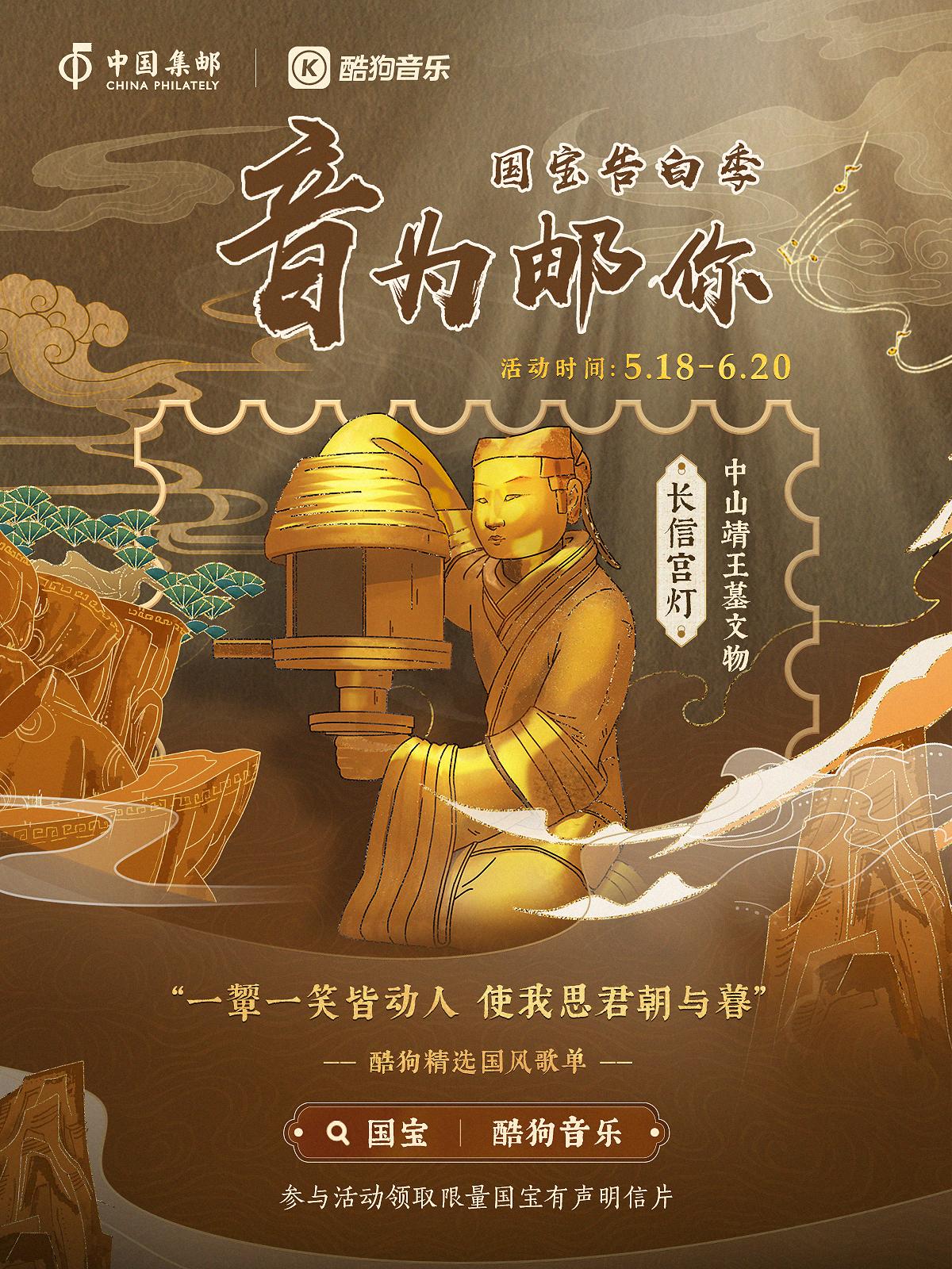 酷狗皮肤下载,你们的电脑桌面会有哪些必备软件?