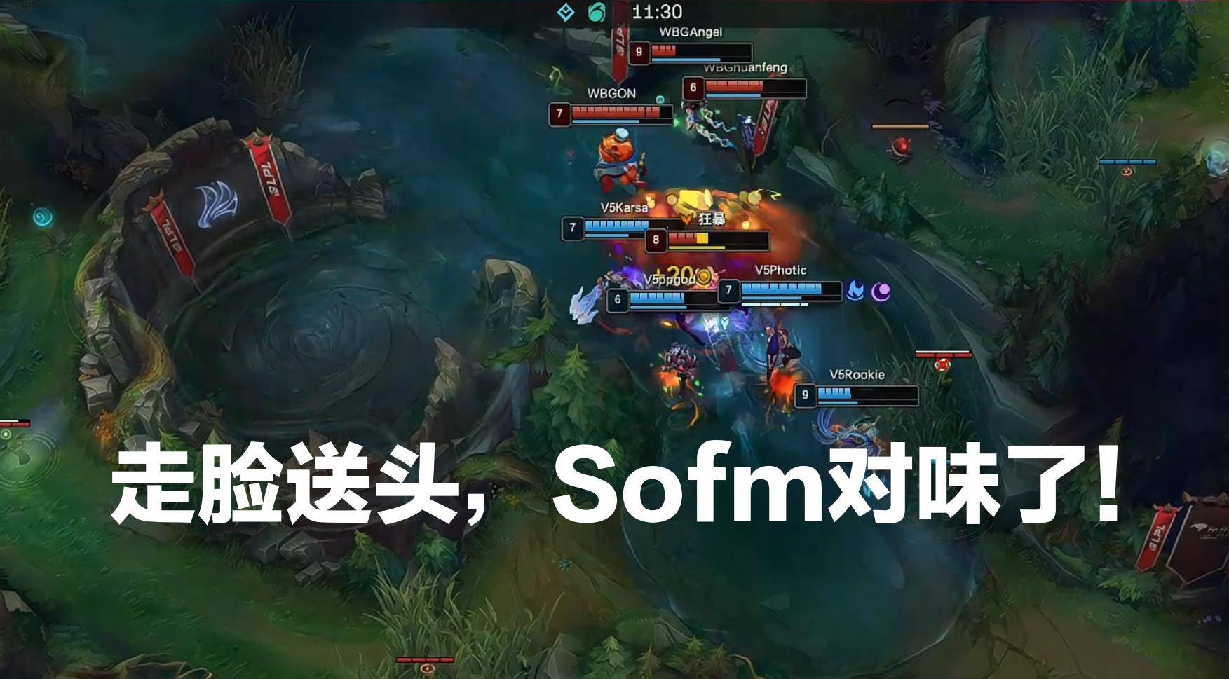90god剑姬（LOL外国网站公布无限乱斗模式英雄表现榜单）