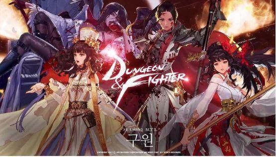 dnf诱魔人（杰克奥特曼所有集的名字）