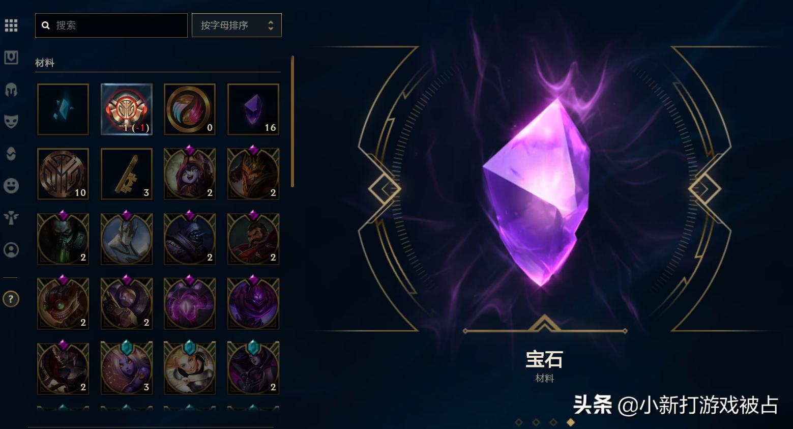 英雄联盟代币怎么获得,fifa五周年代币怎么快速获得?