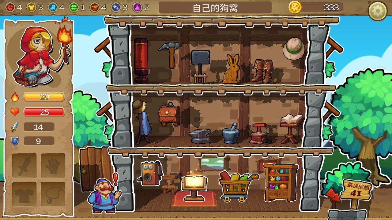 地下城冒险,dnf拍卖行可以买的装扮?