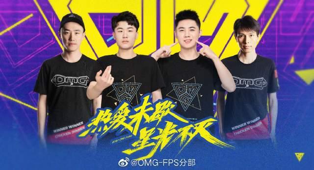 omg小北,GALA会不会成为超越Uzi的ADC选手?