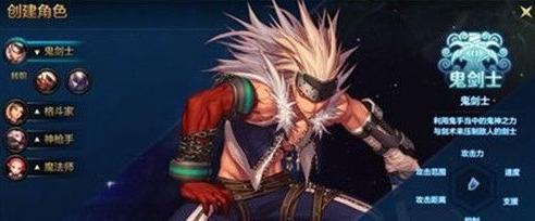 dnf狱血魔神加点,神陵武装手游狂战加点?