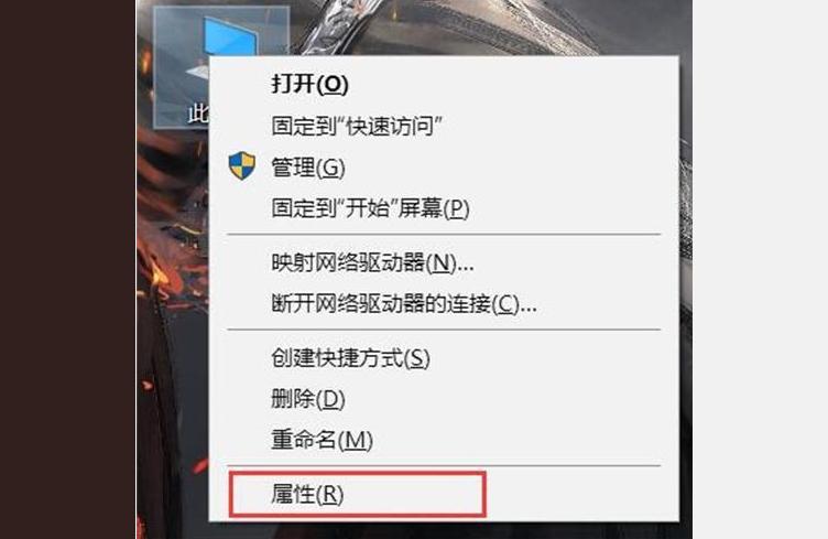 英雄联盟fps不稳定,为什么1060显卡玩lol不稳定?