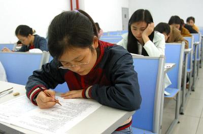 英雄联盟高考加分,如果加的话能多少分?