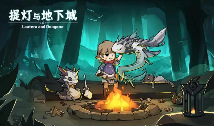 地下城与勇士小游戏无敌版（有什么好玩）