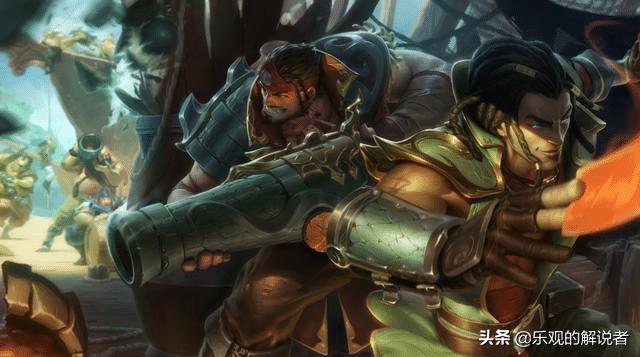 怒之火炮 格雷福斯（LOL有哪些英雄是远射程的）