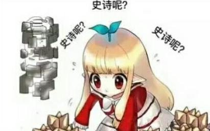 dnf深渊爆粉技巧（DNF罩子花如何成型）