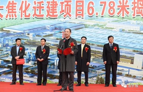 上级元素结晶有什么用,105装备能跨界吗?