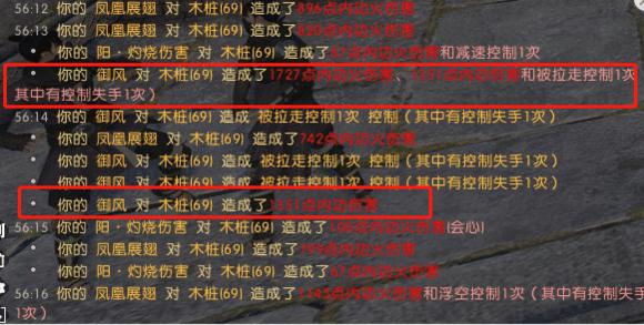 cf体验服辅助,王者荣耀女生怎么找人带上分?
