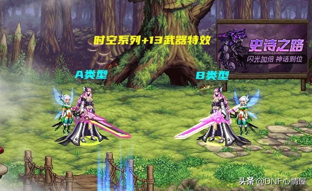 dnf女剑士,有哪些虐哭过你的文剧电影动漫?