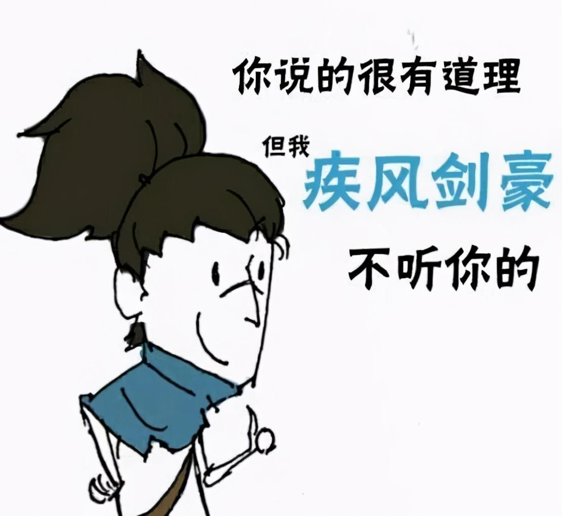 lol会员（LOL排位连跪20局怎么办）