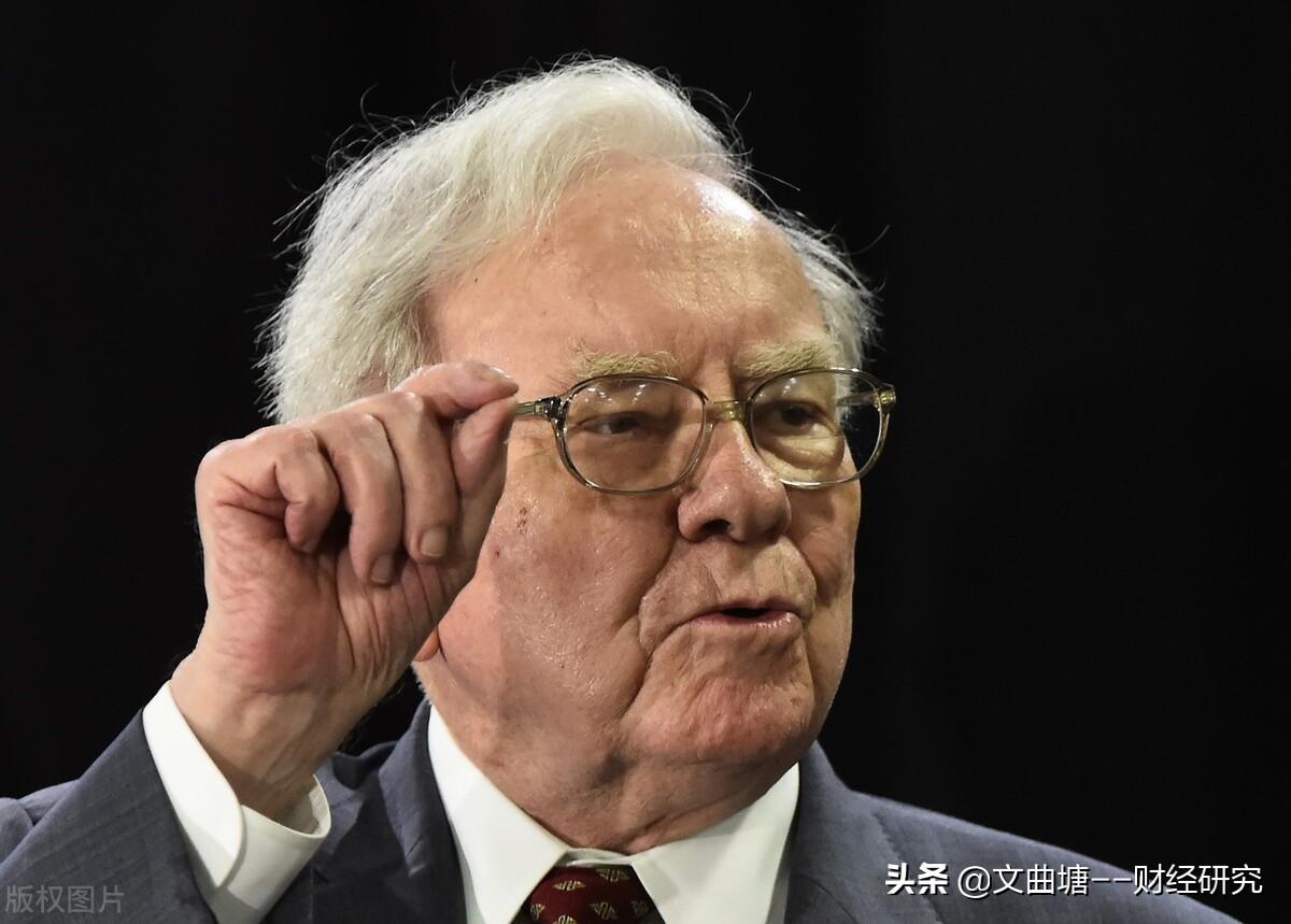中信证券45亿修楼,2021中信证券招聘流程?