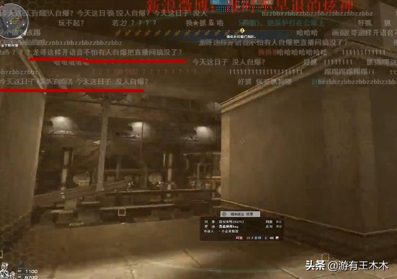 cf机器码封禁什么意思,cf被误封3天怎么解除游戏对局表现异常