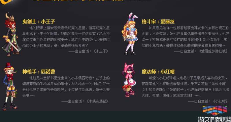 dnf帝国套,DNF帝国竞技场再次改版?