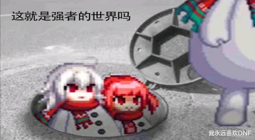 dnf魔剑奥义（天龙八部中少林七十二绝技）