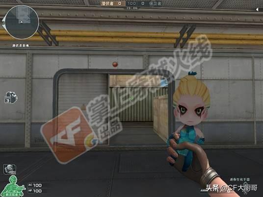 cf枪皮肤（cf分期购能上皮肤么）