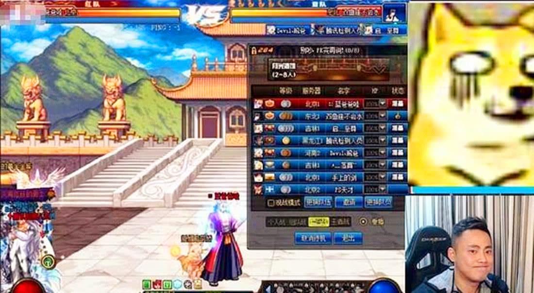 dnf大枪pk,为何仍不是湘军的对手?