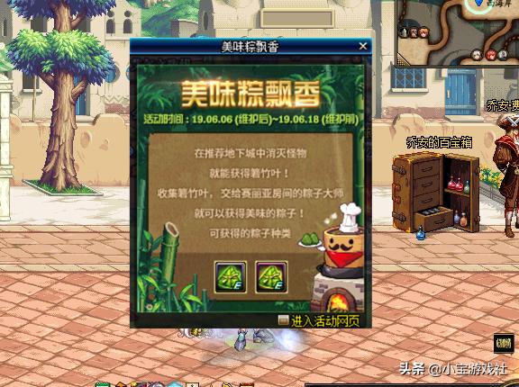 魔盒更新失败,重启后画画一闪就蓝屏了?