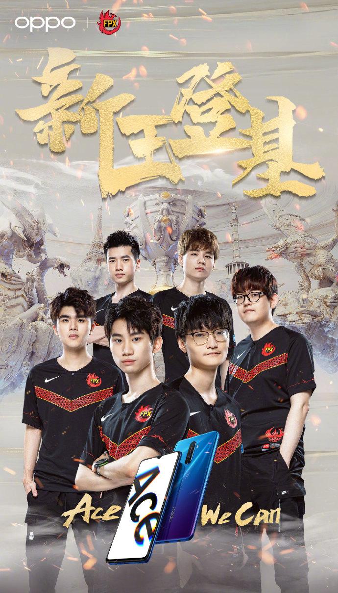 ace联盟（英雄联盟的ACE是什么的缩写啊）