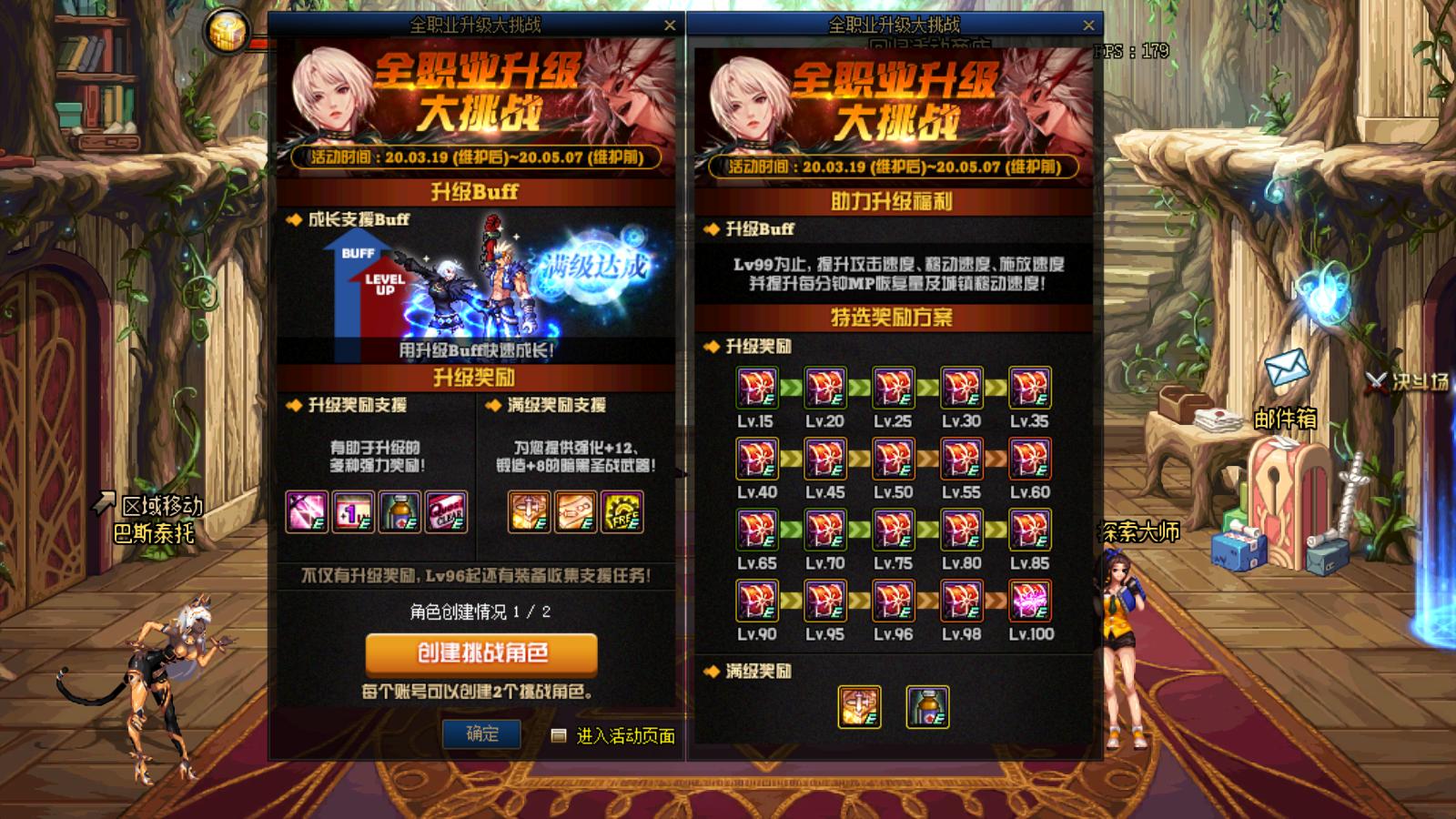 dnf宠物升级,梦幻西游怎么快速提高宠物等级?
