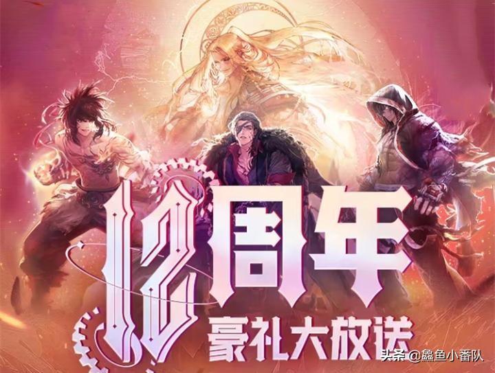 dnf为什么一卡一卡的,为什么我玩DNF用连发一卡一卡的?