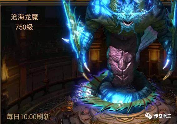 dnf冰冻者之魂,DNF四大男鬼剑士三觉原画曝光?