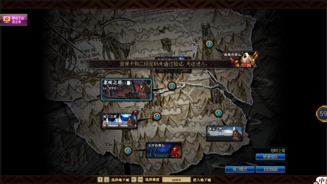 寻找非常了解亡者峡谷的人,Mlxg峡谷之巅ID曝光?
