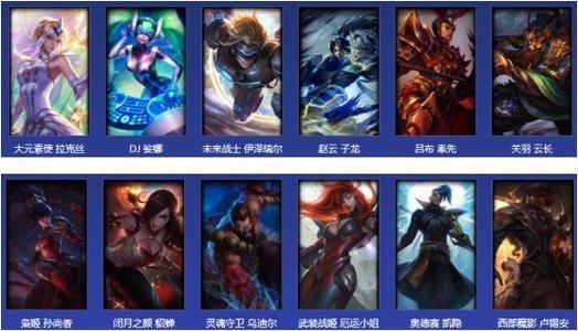 鸡里奥宝典,鸡里奥宝典即将开启?