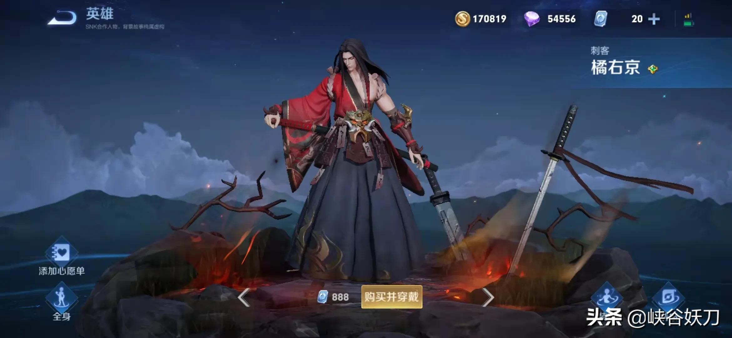 英雄联盟正版手游官网,手游lol什么时候上线?
