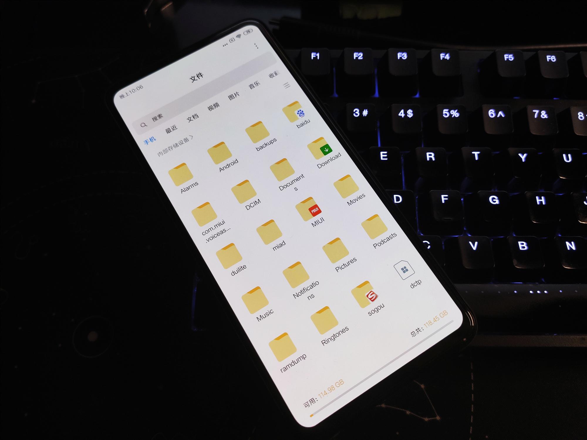 发现WINDOWS系统文件有改动,word文档不能重名怎么回事?