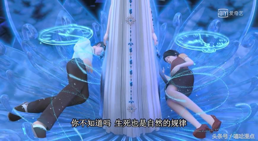 寻找水精灵,部落10级血精灵法师的职业任务?