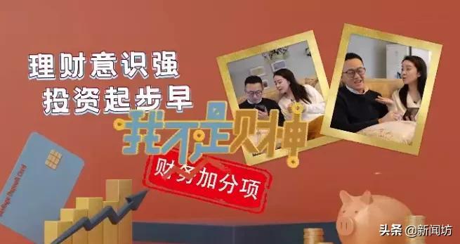 中华理财网,中华企业理财到期后什么时候到账?