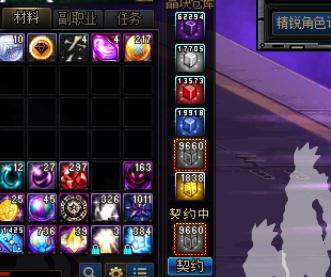 dnf黑色的魔物痕迹在哪,绿洲世界怎么看自己钓了多少鱼?