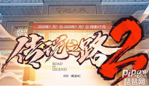 CF16-2是什么意思,cf屏幕大小怎么调