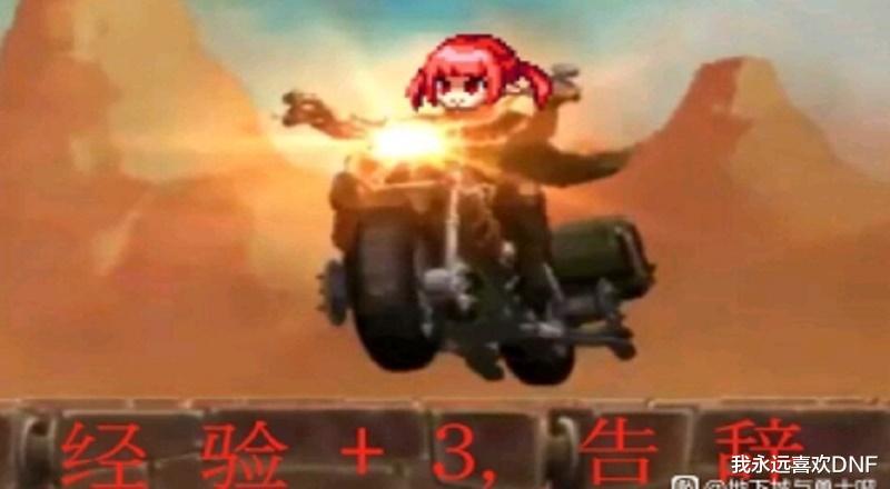 dnf5173（5173看的账号显示存在5天封号记录）