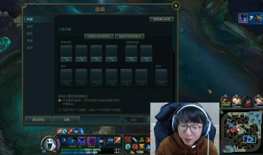 英雄联盟智能施法怎么设置,lol怎样让画面跟着英雄动?