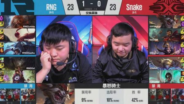 英雄联盟春季联赛,2023年lol春季赛什么时候开始?