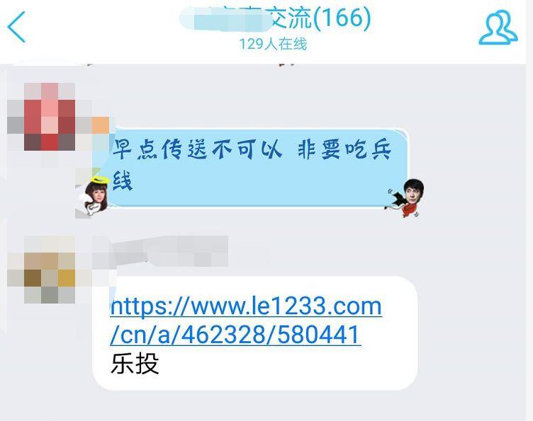 开挂为啥要过机器码,cf封机器码是什么意思
