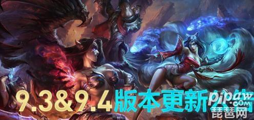 lol维护局（lol王者维护局需要多久打一次）